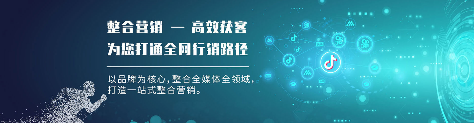 路氹城小红书信息流